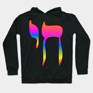 Symbols of hope Hoodie